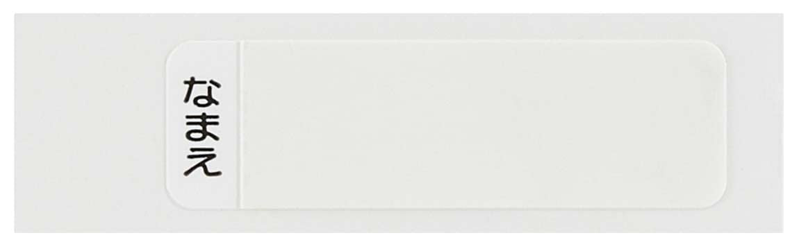 Skater Kids 16.5cm Minecraft Chopstick and Case Set Antibacterial Made in Japan- Japan Figure Store - #1 Bring To You The Best Japanese Goods