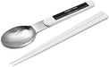 Skater Modern Style 18cm Chopsticks and Spoon Set Made in Japan- Japan Figure Store - #1 Bring To You The Best Japanese Goods