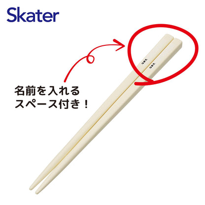Skater Sumikko Gurashi Antibacterial Chopsticks Spoon Set Made in Japan