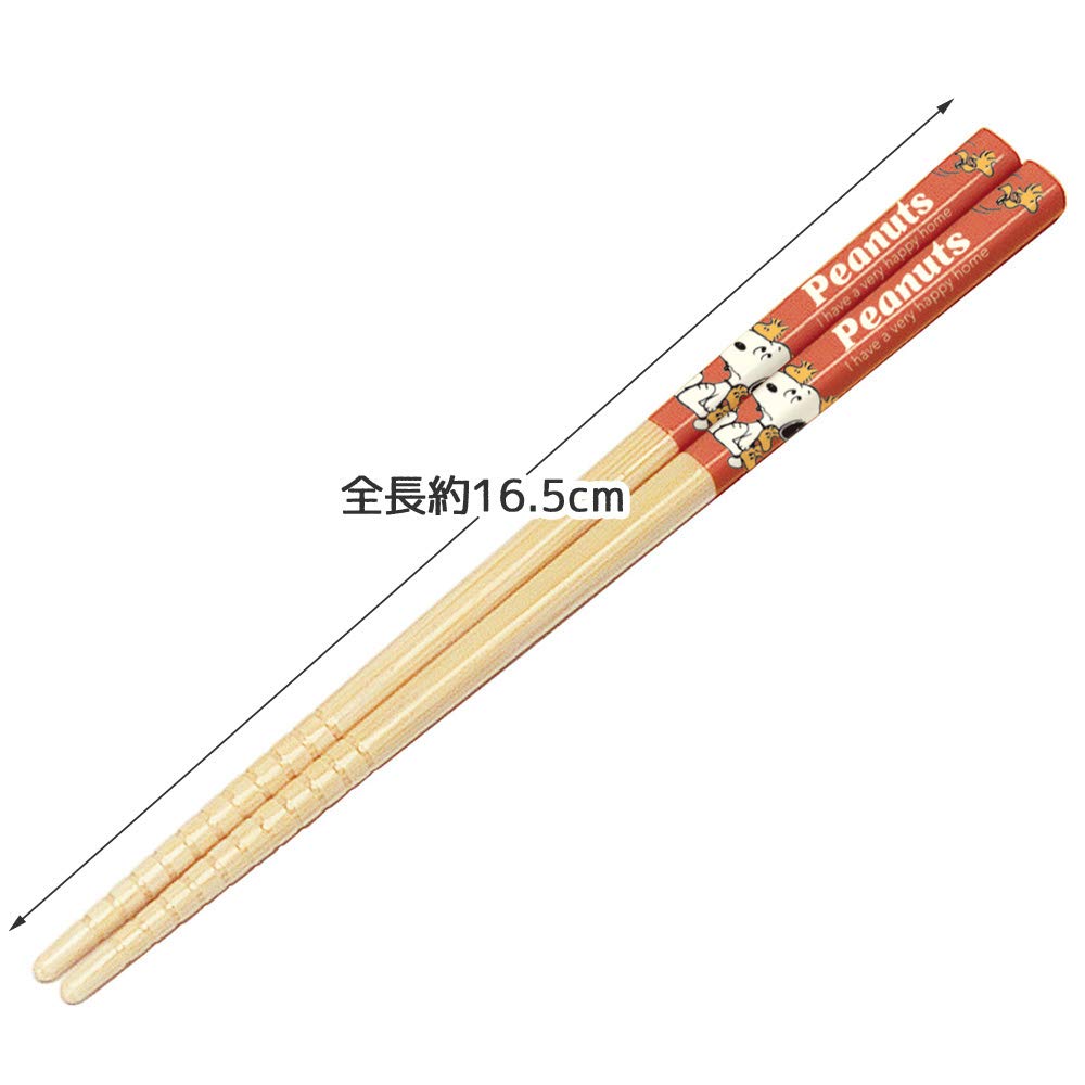 Skater Bamboo Chopsticks 16.5cm Snoopy Peanuts Retro Made in Japan - ANT2- Japan Figure Store - #1 Bring To You The Best Japanese Goods