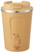 Skater 350ml Totoro Insulated Stainless Steel Coffee Tumbler Brown - Studio Ghibli- Japan Figure Store - #1 Bring To You The Best Japanese Goods