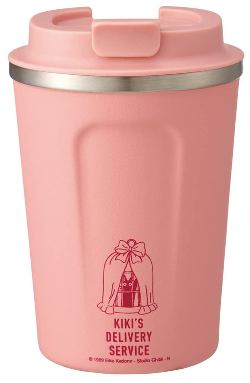 Skater Studio Ghibli Kiki's Delivery Service 350ml Insulated Stainless Steel Coffee Tumbler- Japan Figure Store - #1 Bring To You The Best Japanese Goods