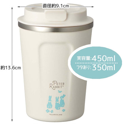 Skater Peter Rabbit Stainless Steel Coffee Tumbler 350ml Insulated Mug- Japan Figure Store - #1 Bring To You The Best Japanese Goods