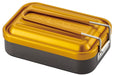 Skater Outdoor 600ml Yellow Messtin Box No Seasoning Required - Aftm6N-A- Japan Figure Store - #1 Bring To You The Best Japanese Goods