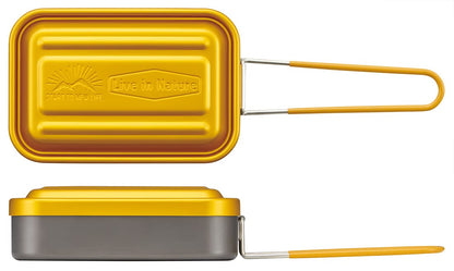 Skater Outdoor 600ml Yellow Messtin Box No Seasoning Required - Aftm6N-A- Japan Figure Store - #1 Bring To You The Best Japanese Goods