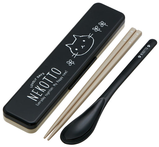 Skater Nekotto Combo - Japanese Made Chopsticks and Spoon Set- Japan Figure Store - #1 Bring To You The Best Japanese Goods