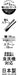 Skater 18cm Snoopy Peanuts Chopsticks and Spoon Set Made in Japan- Japan Figure Store - #1 Bring To You The Best Japanese Goods
