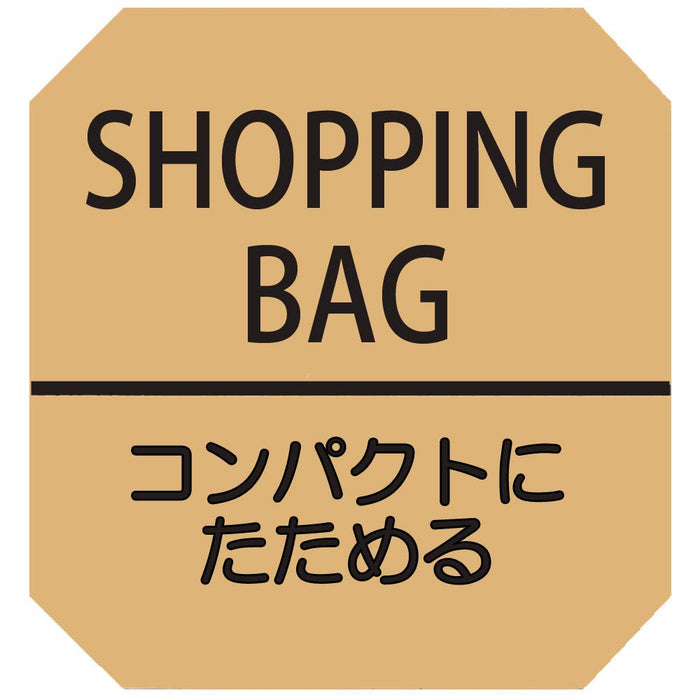 Skater Compact Eco Shopping Bag Toy Story Design 41X38X18cm Size- Japan Figure Store - #1 Bring To You The Best Japanese Goods