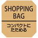Skater Compact Eco Shopping Bag Toy Story Design 41X38X18cm Size- Japan Figure Store - #1 Bring To You The Best Japanese Goods