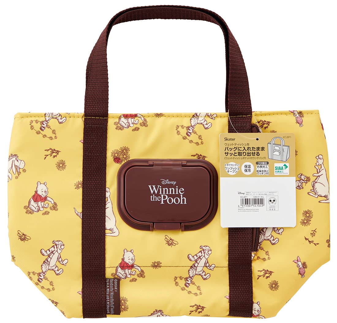 Skater Disney Winnie The Pooh Cooler Bag with Wet Tissue Pocket Kclbp1-A- Japan Figure Store - #1 Bring To You The Best Japanese Goods