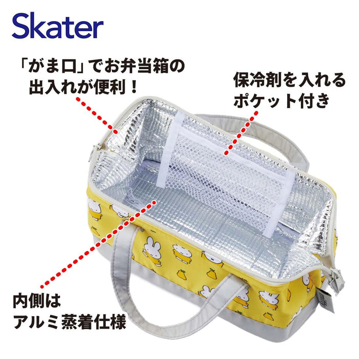 Skater Miffy 21 Kga1-A Skater Lunch Bag with Cooling Feature and Clasp Type Closure- Japan Figure Store - #1 Bring To You The Best Japanese Goods