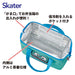 Skater Hangyodon Cooling Lunch Bag - Portable Meal Purse Kga1-A- Japan Figure Store - #1 Bring To You The Best Japanese Goods