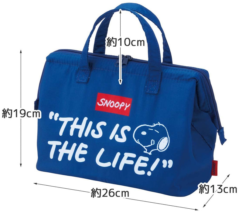 Skater Large Navy Cooling Lunch Bag Snoopy Design 26x13x19 cm Model Kga2-A- Japan Figure Store - #1 Bring To You The Best Japanese Goods