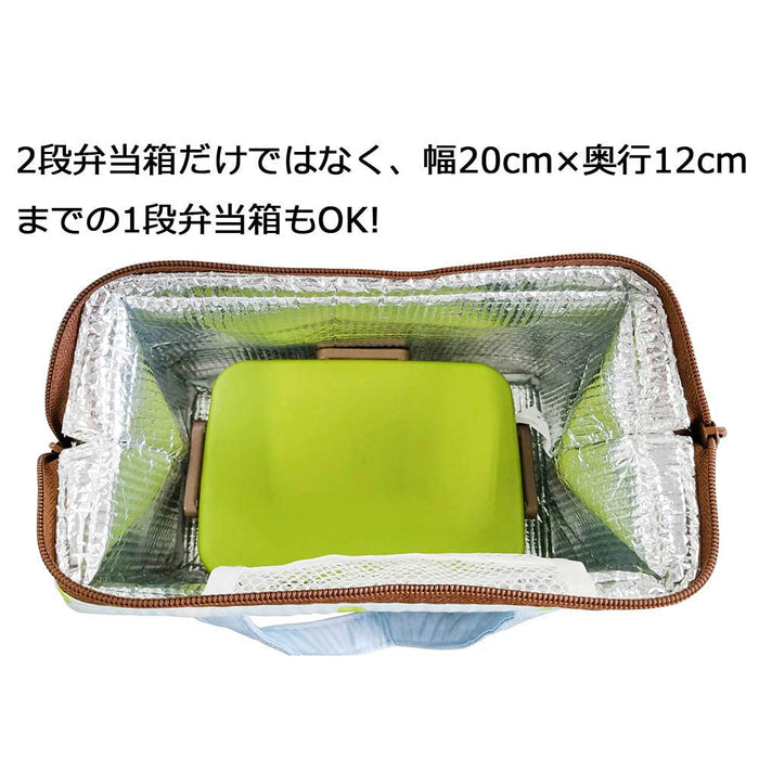 Skater Snoopy Peanuts Insulated Lunch Bag Awesome Kga1-A Cooling Purse- Japan Figure Store - #1 Bring To You The Best Japanese Goods