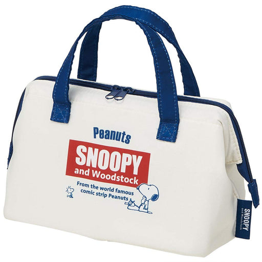 Skater Snoopy Retro Label Cooling Purse Lunch Bag Peanuts Kga1 Edition- Japan Figure Store - #1 Bring To You The Best Japanese Goods