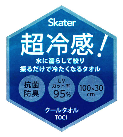 Skater Flamingo Cooling Towel 30x100cm Cool to Touch with Case - TOC1- Japan Figure Store - #1 Bring To You The Best Japanese Goods