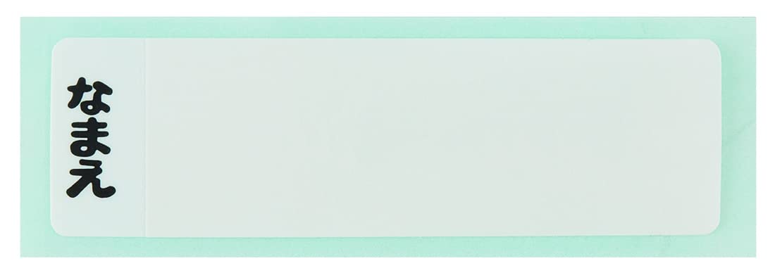 Skater Dragon Ball Super 200ml Antibacterial Cup Dishwasher Safe Made in Japan- Japan Figure Store - #1 Bring To You The Best Japanese Goods