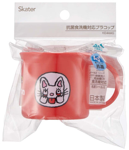 Skater 200ml Antibacterial Cup Dishwasher Safe Nontan Made in Japan KE4AAG-A- Japan Figure Store - #1 Bring To You The Best Japanese Goods