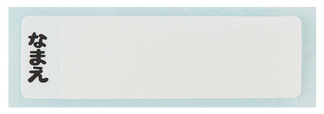 Skater 200ml Antibacterial Cup Dishwasher Safe Nontan Made in Japan KE4AAG-A- Japan Figure Store - #1 Bring To You The Best Japanese Goods