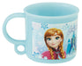 Skater Disney Frozen 19 Cup 200ml Made in Japan Dishwasher Safe - Ke5A- Japan Figure Store - #1 Bring To You The Best Japanese Goods