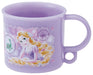 Skater Disney Rapunzel 200ml Skater Cup Dishwasher Safe Made in Japan- Japan Figure Store - #1 Bring To You The Best Japanese Goods