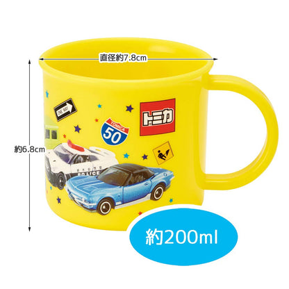 Skater Silver Ion Antibacterial 200ml Cup Tomica 21 Dishwasher Safe - KE4AAG-A- Japan Figure Store - #1 Bring To You The Best Japanese Goods