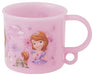 Skater Disney Sofia 200ml Cup Dishwasher Safe Made in Japan - KE5A-A- Japan Figure Store - #1 Bring To You The Best Japanese Goods