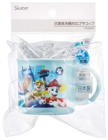 Skater Paw Patrol 200ml Antibacterial Dishwasher Safe Cup Made in Japan- Japan Figure Store - #1 Bring To You The Best Japanese Goods