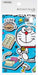 Skater Doraemon Sticker Cup Bag 21 X 15 cm - Skater KB62-A- Japan Figure Store - #1 Bring To You The Best Japanese Goods