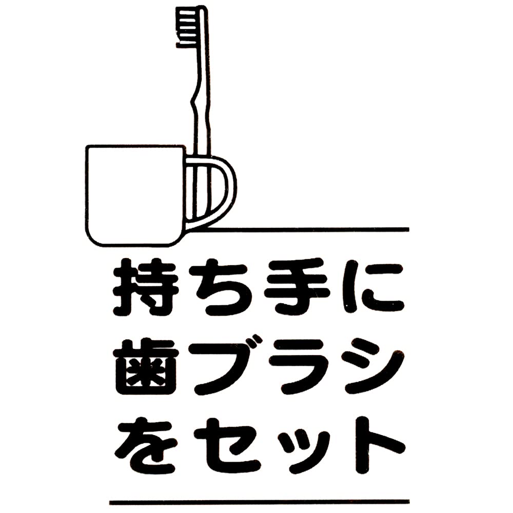 Skater Pokemon 2021 Toothbrush Set Cup with Stand 180ml For Kids 3-5 Years 14.5cm- Japan Figure Store - #1 Bring To You The Best Japanese Goods