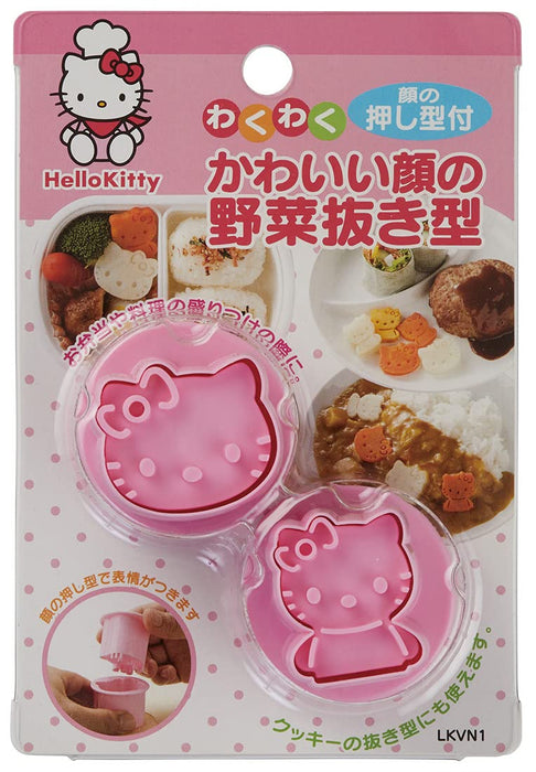 Skater Hello Kitty Cute Face Vegetable Cutter Made in Japan - Lkvn1-A- Japan Figure Store - #1 Bring To You The Best Japanese Goods