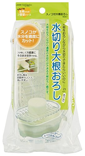 Skater Daikon Radish Grater - Made in Japan with Grating Board Sdo1- Japan Figure Store - #1 Bring To You The Best Japanese Goods