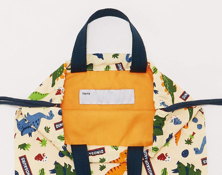 Skater Kbk1-A Fashionable Drawstring Bag - Trendy Skater Decorative Accessories- Japan Figure Store - #1 Bring To You The Best Japanese Goods