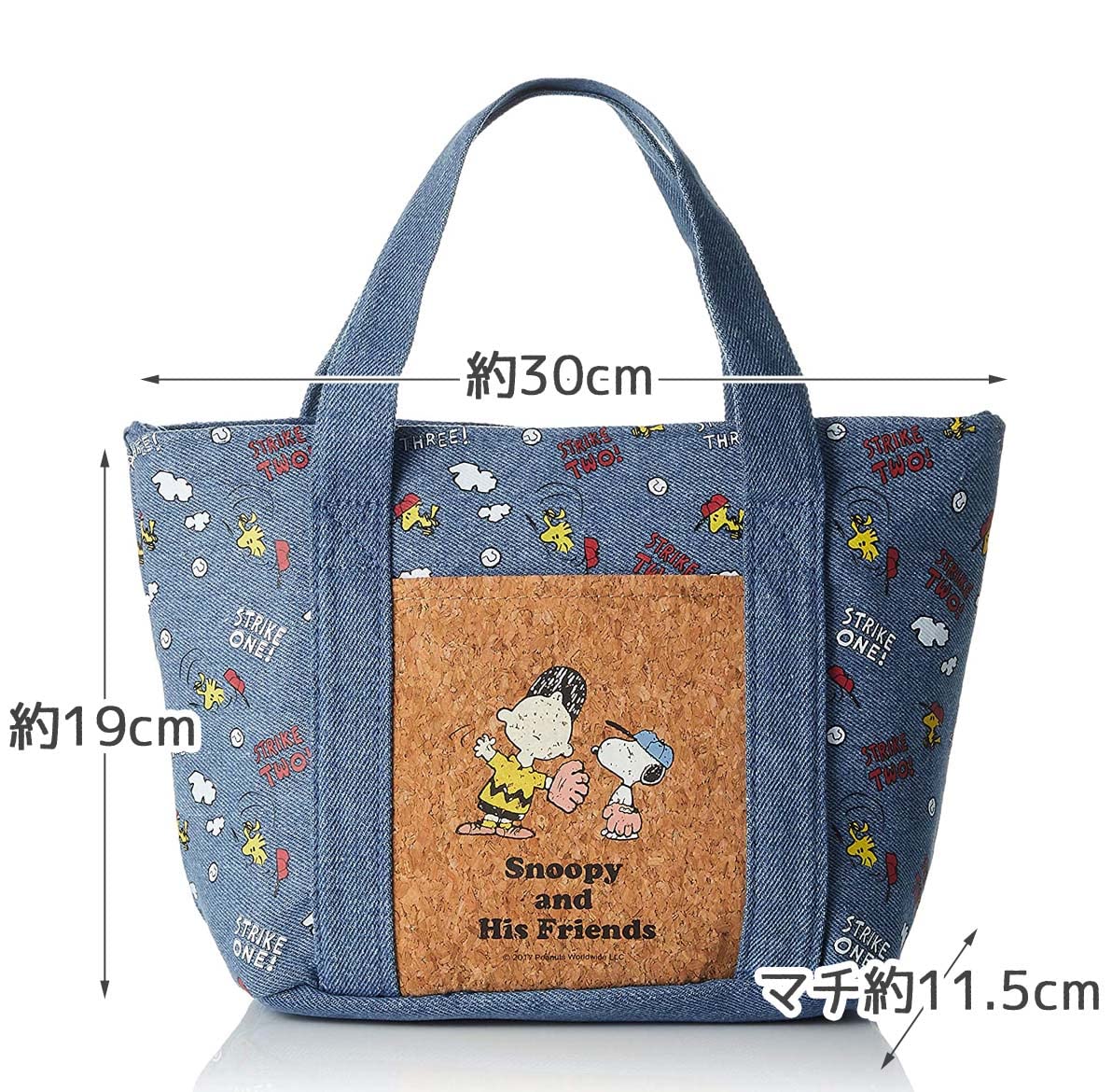 Skater Snoopy Themed Denim Cooler Bag with Cork Pocket - Peanuts Collection- Japan Figure Store - #1 Bring To You The Best Japanese Goods