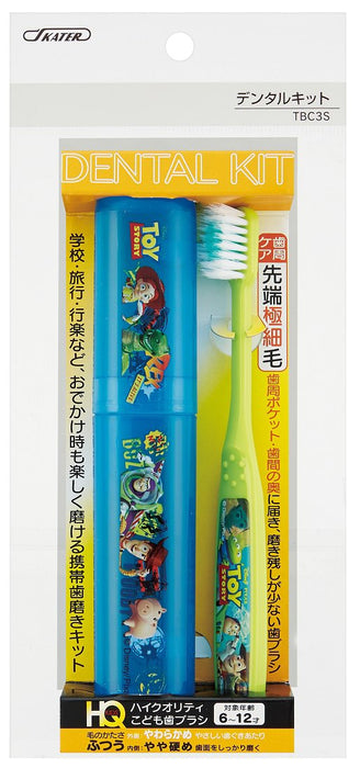 Skater Disney Toy Story 15 Dental Kid Skater - Fun Learning Toy- Japan Figure Store - #1 Bring To You The Best Japanese Goods