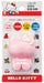 Skater Hello Kitty Moisture Absorbing Deodorizing Dry Block Drying Sanrio Ksdr1- Japan Figure Store - #1 Bring To You The Best Japanese Goods