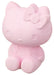 Skater Hello Kitty Moisture Absorbing Deodorizing Dry Block Drying Sanrio Ksdr1- Japan Figure Store - #1 Bring To You The Best Japanese Goods