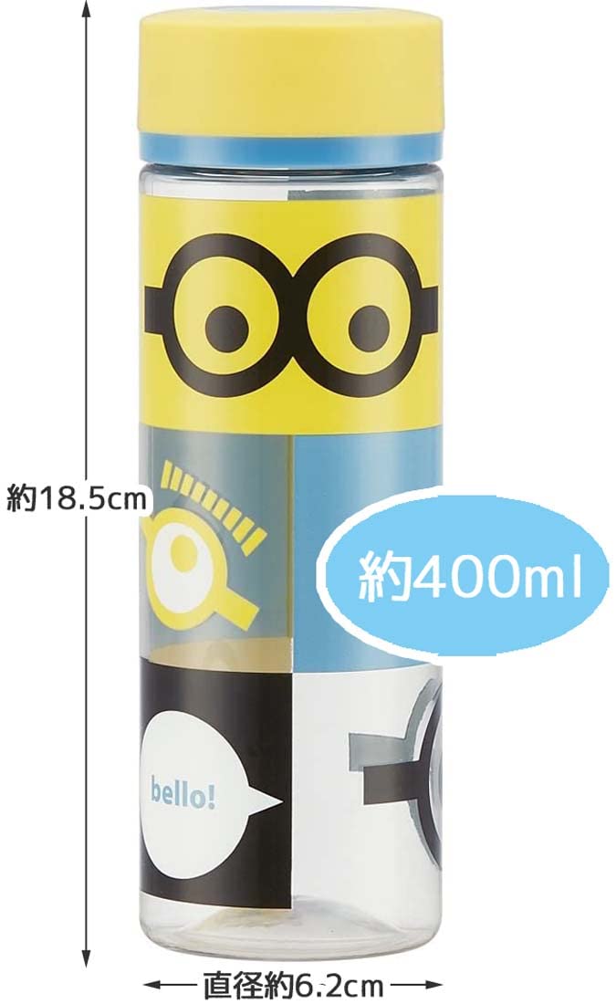 Skater 400ml Minions Face Direct Drinking Water Bottle- Japan Figure Store - #1 Bring To You The Best Japanese Goods