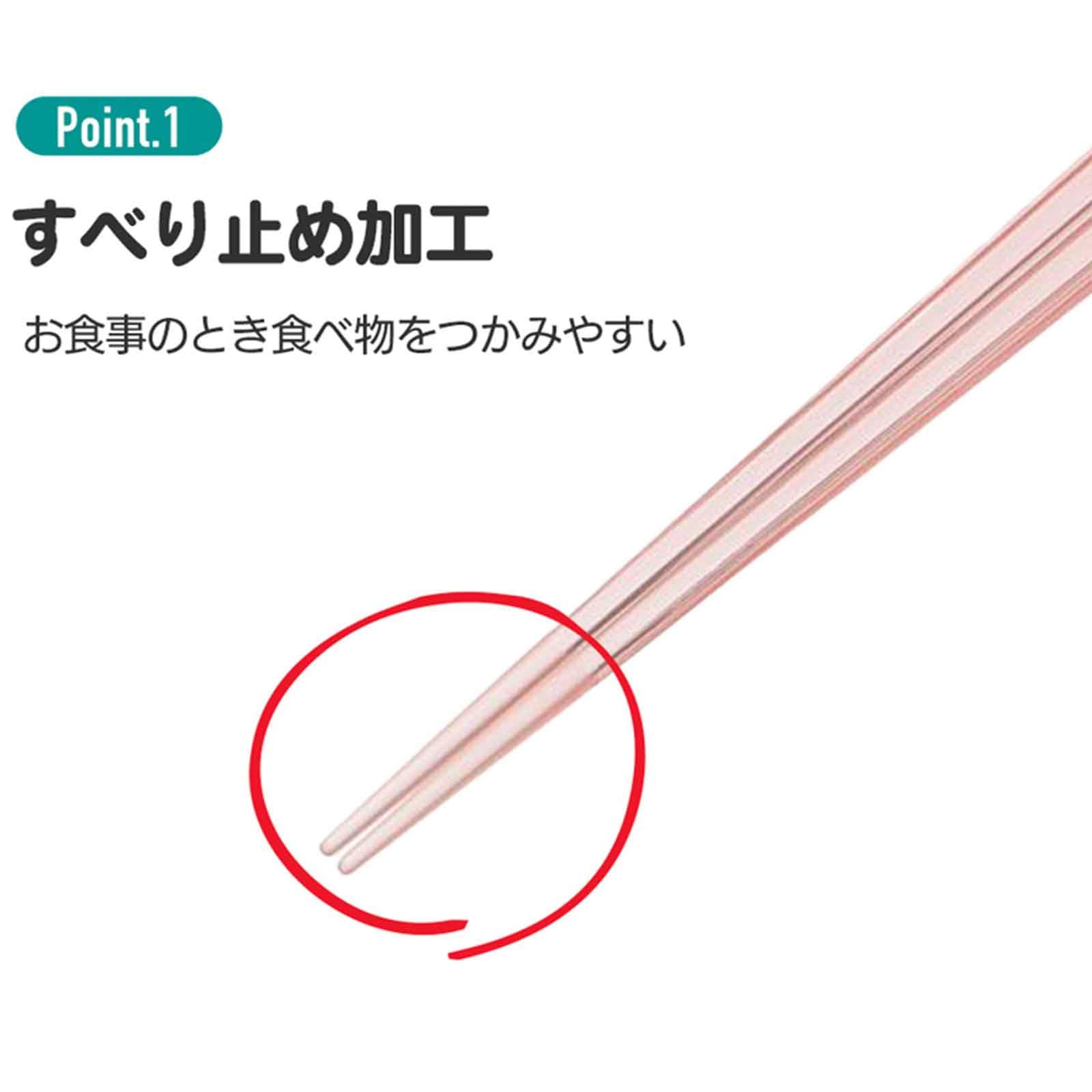 Skater 21cm Hello Kitty Happiness Girl Acrylic Chopsticks Dishwasher Safe - Sanrio Aac45- Japan Figure Store - #1 Bring To You The Best Japanese Goods