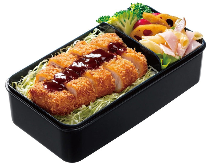 Skater Large 870ml Japanese-Style Bento Lunch Box with Dome-Shaped Lid Navy Blue- Japan Figure Store - #1 Bring To You The Best Japanese Goods