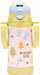 Skater 350ml Stainless Steel Water Bottle Double-Handed Baby Mug with Straw - Totoro Forest Design- Japan Figure Store - #1 Bring To You The Best Japanese Goods