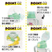 Skater 350ml Steel Water Bottle Double-Handed Baby Mug with Straw Shimajiro Stwm3N-A- Japan Figure Store - #1 Bring To You The Best Japanese Goods