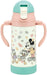 Skater 350Ml Mickey Mouse Retro Water Bottle Double-Handled Stainless Steel Baby Mug with Straw- Japan Figure Store - #1 Bring To You The Best Japanese Goods