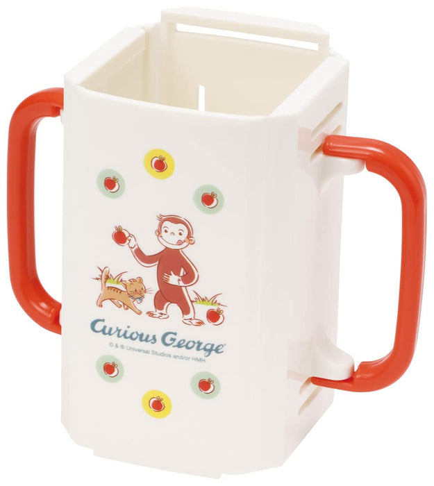 Skater Curious George Drink Holder Japanese Paper Carton 10X5.5X9cm - Dhp3-A- Japan Figure Store - #1 Bring To You The Best Japanese Goods