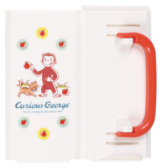 Skater Curious George Drink Holder Japanese Paper Carton 10X5.5X9cm - Dhp3-A- Japan Figure Store - #1 Bring To You The Best Japanese Goods
