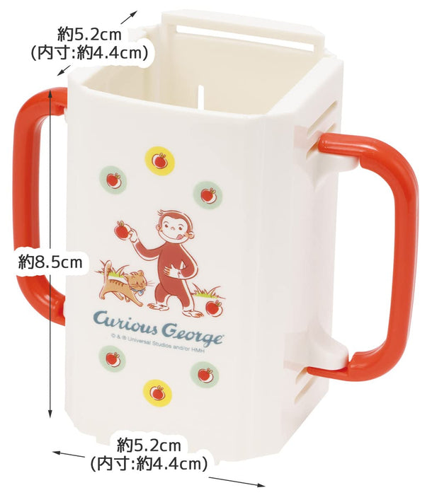 Skater Curious George Drink Holder Japanese Paper Carton 10X5.5X9cm - Dhp3-A- Japan Figure Store - #1 Bring To You The Best Japanese Goods