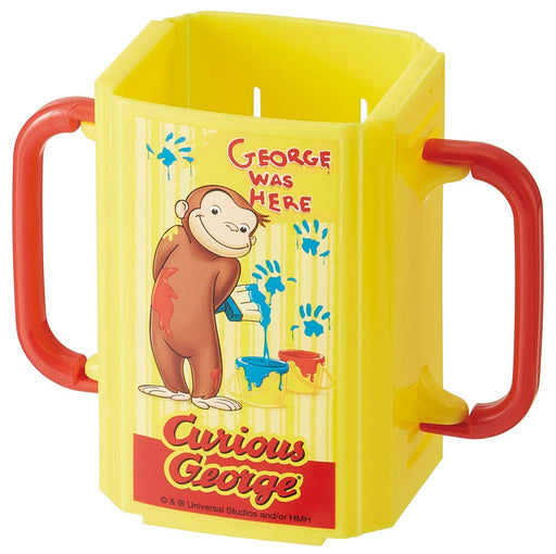 Skater Curious George Monkey Cat Drink Holder 10x5.5x9cm Paper Carton DHP2- Japan Figure Store - #1 Bring To You The Best Japanese Goods