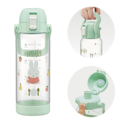 Skater Miffy Drink Marker Bottle 1L with Handle - Easy Drink Tracker- Japan Figure Store - #1 Bring To You The Best Japanese Goods