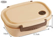 Skater Large 720ml Beige Lunch Box Microwave Safe Sealable Storage Container XPM5- Japan Figure Store - #1 Bring To You The Best Japanese Goods