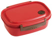 Skater Large Red Lunch Box 720ml Microwave Safe Light Easy Sealable Storage Container Xpm5- Japan Figure Store - #1 Bring To You The Best Japanese Goods